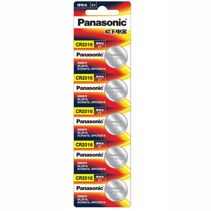 Panasonic CR2016 3V Lithium Battery 5-Pack