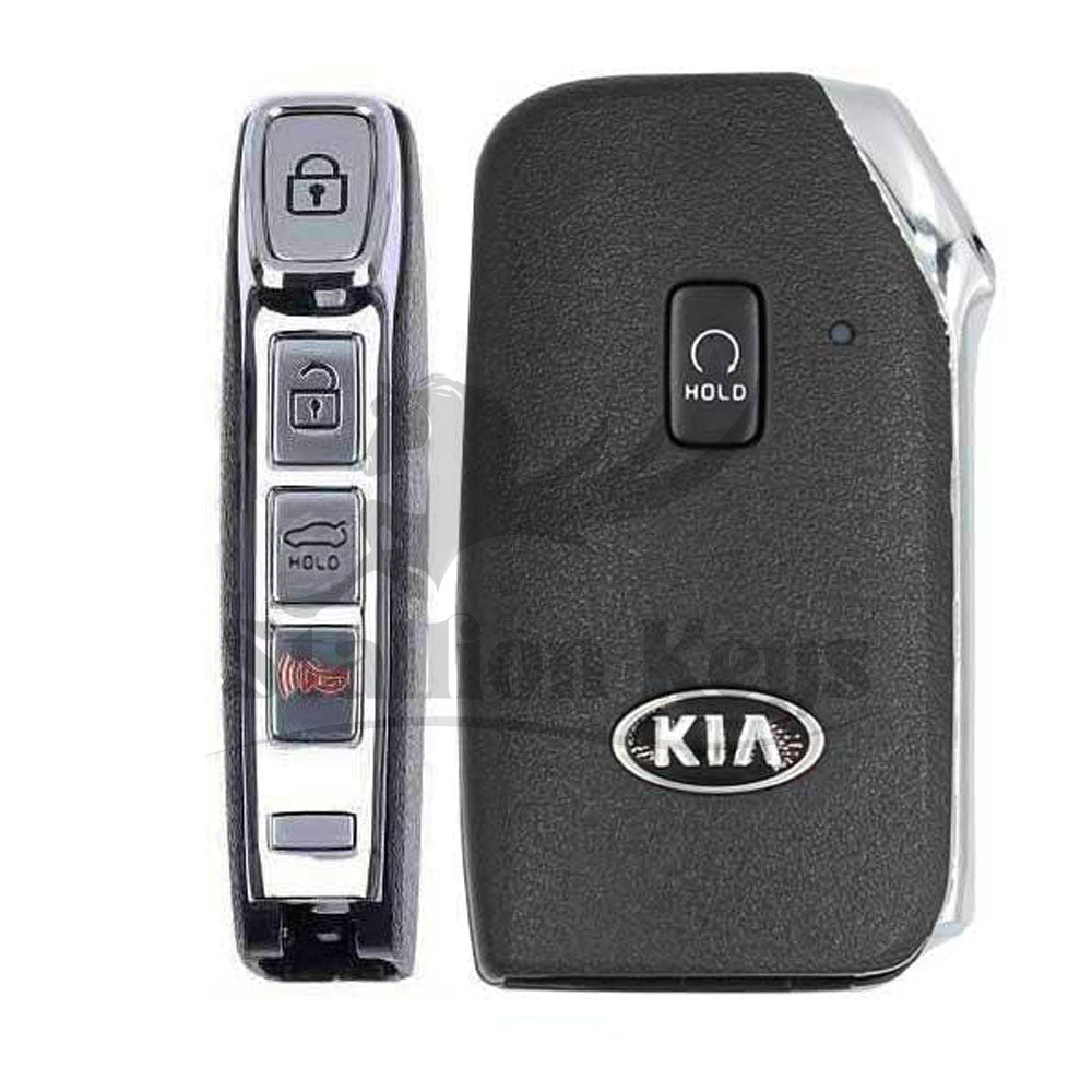 2020 Kia Cadenza / 5-Button Smart Key / PN: 95440-F6510 / TQ8-FOB-4F34 / OEM NEW