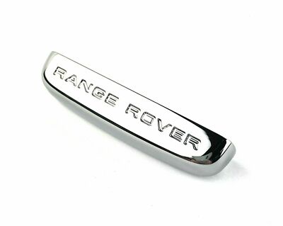 Jaguar / Range Rover Key Fob Crome End Cap Cover