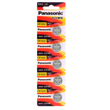 Panasonic / Philips CR1632 3V Lithium Battery 5-Pack