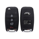 2016-2020 Kia Optima | 4-Button Flip Key - Refurbished
