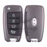 2021 Hyundai Elantra / 4-Button Flip Key / PN: 95430-AA000 / NYOMBEC4TX2004 / OEM